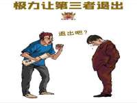 南京润强食品有限责任公司