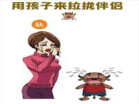 南京润强食品有限责任公司