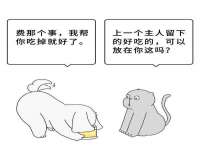 南京润强食品有限责任公司
