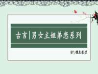 南京润强食品有限责任公司