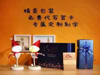 南京润强食品有限责任公司