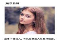 南京润强食品有限责任公司