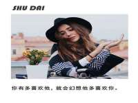南京润强食品有限责任公司