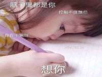 南京润强食品有限责任公司