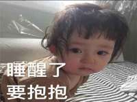 南京润强食品有限责任公司