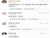 南京润强食品有限责任公司