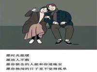 南京润强食品有限责任公司
