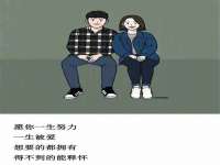 南京润强食品有限责任公司