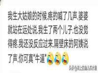 南京润强食品有限责任公司