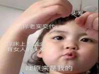 南京润强食品有限责任公司