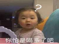 南京润强食品有限责任公司
