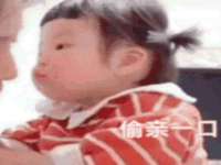 南京润强食品有限责任公司
