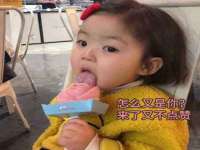 南京润强食品有限责任公司