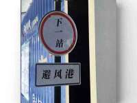 南京润强食品有限责任公司