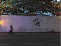 南京润强食品有限责任公司