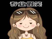 南京润强食品有限责任公司