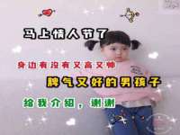 南京润强食品有限责任公司