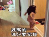 南京润强食品有限责任公司