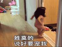 南京润强食品有限责任公司