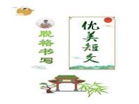 南京润强食品有限责任公司
