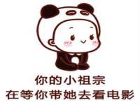 南京润强食品有限责任公司