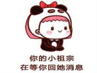 南京润强食品有限责任公司