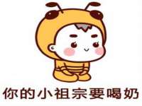 南京润强食品有限责任公司
