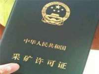 南京润强食品有限责任公司