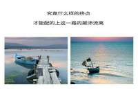 南京润强食品有限责任公司