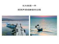 南京润强食品有限责任公司