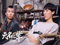 南京润强食品有限责任公司