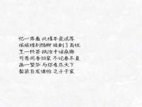南京润强食品有限责任公司