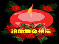 南京润强食品有限责任公司