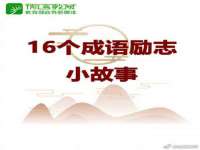 南京润强食品有限责任公司