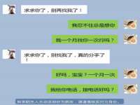 南京润强食品有限责任公司