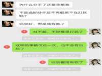 南京润强食品有限责任公司