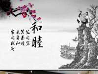 南京润强食品有限责任公司