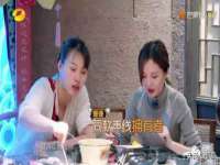 南京润强食品有限责任公司