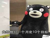 南京润强食品有限责任公司