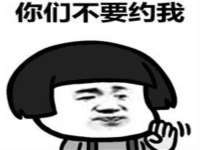 南京润强食品有限责任公司