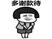 南京润强食品有限责任公司