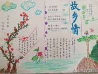 南京润强食品有限责任公司