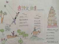 南京润强食品有限责任公司