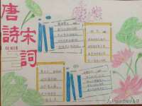 南京润强食品有限责任公司