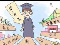 南京润强食品有限责任公司