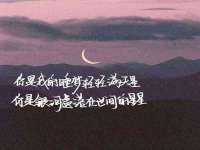 南京润强食品有限责任公司