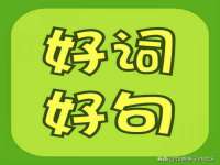 南京润强食品有限责任公司