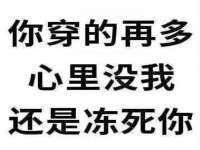 南京润强食品有限责任公司