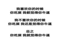 南京润强食品有限责任公司