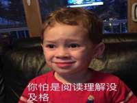 南京润强食品有限责任公司